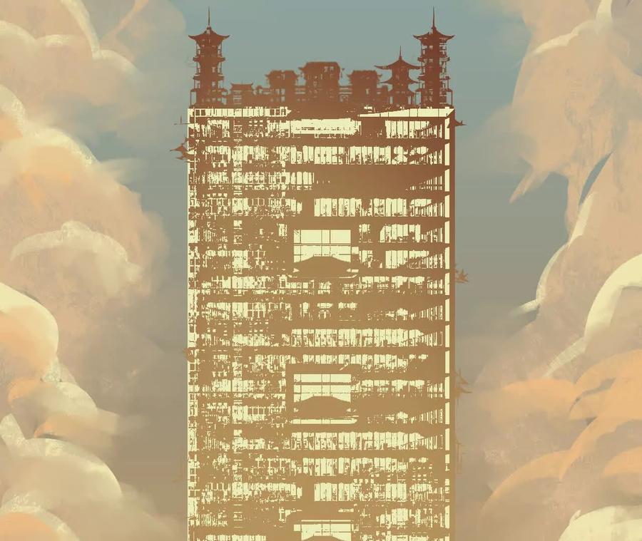 第67页