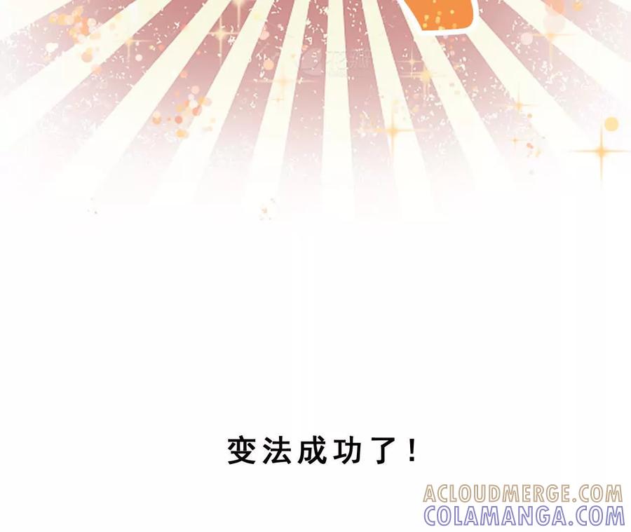 第193页