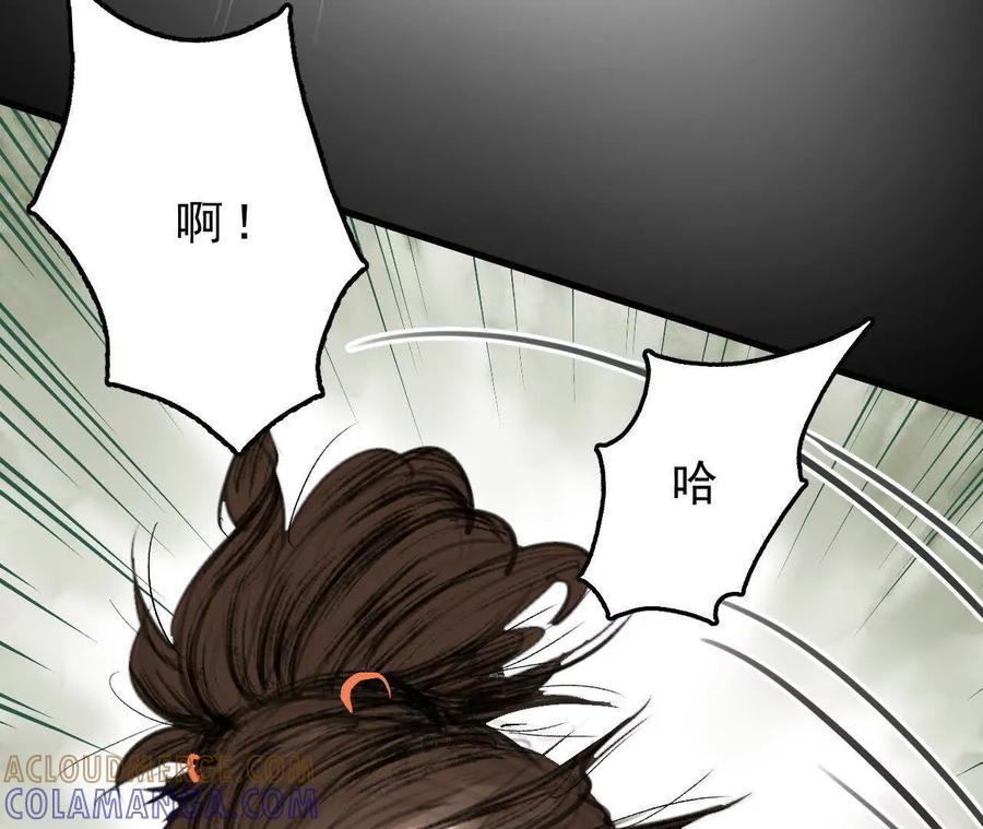 第217页