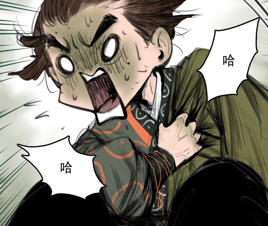 第219页
