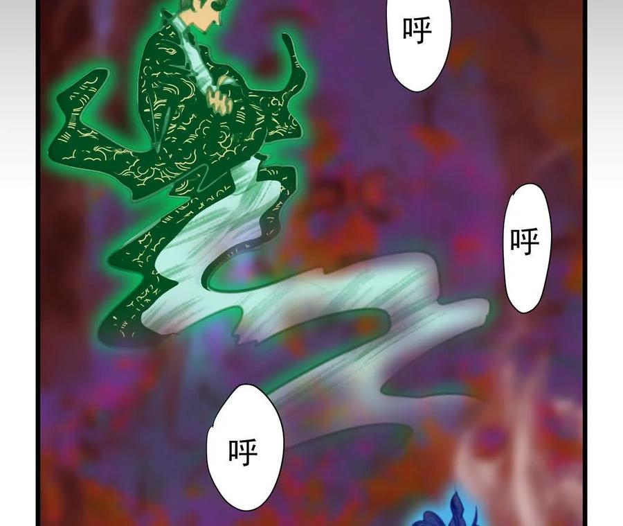 第223页