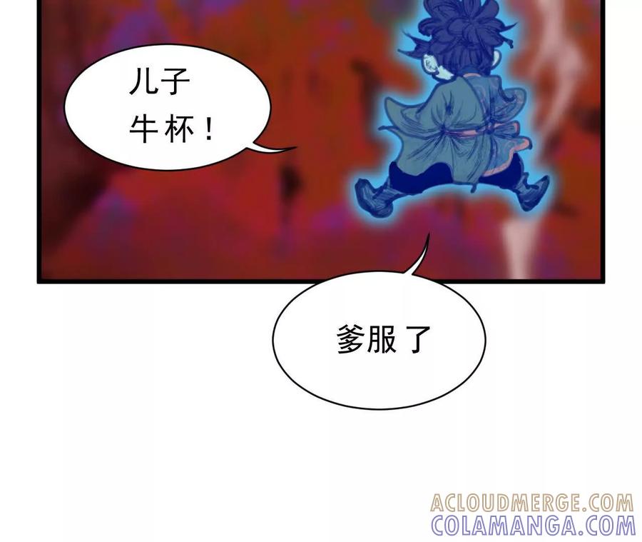 第225页