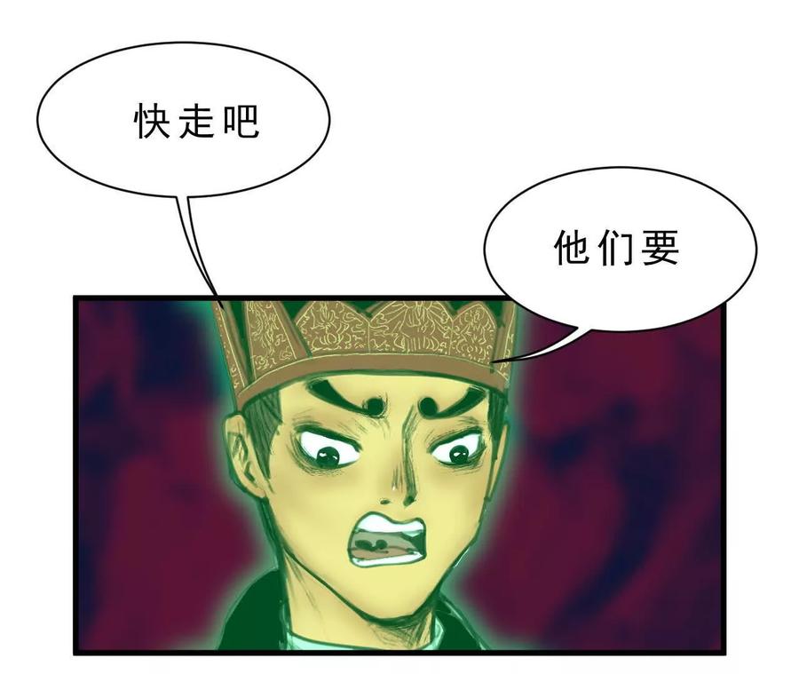 第227页