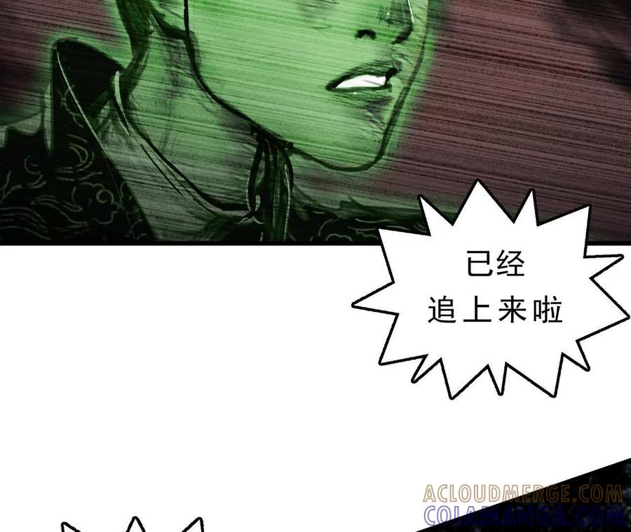 第233页