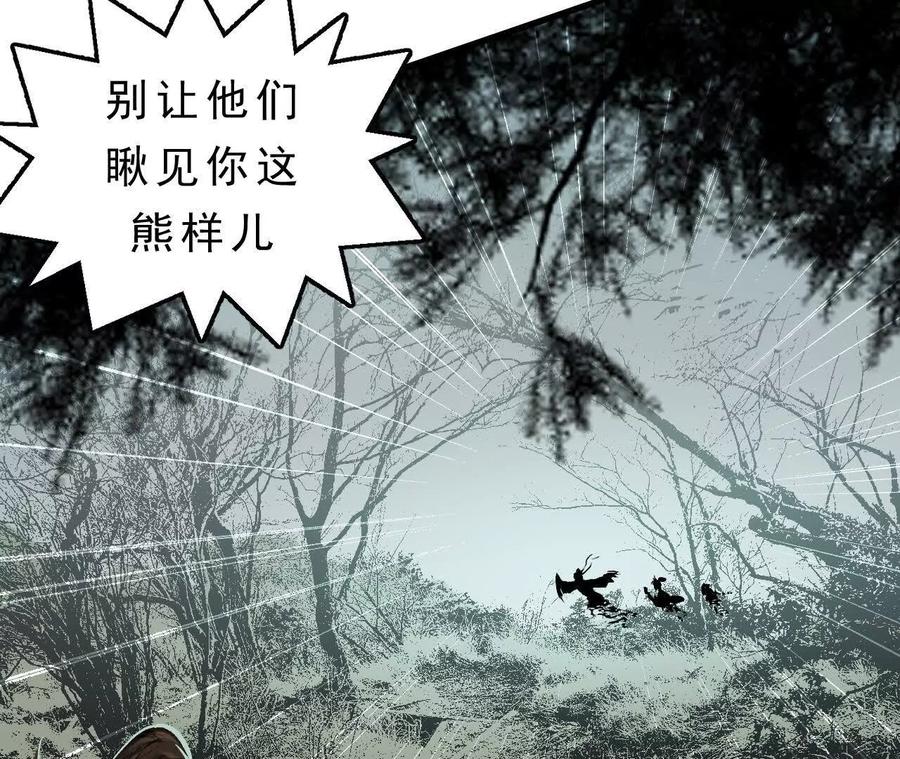 第235页