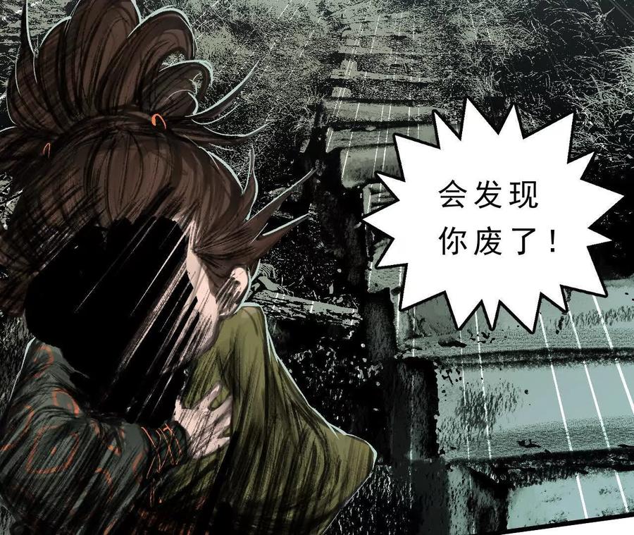 第237页