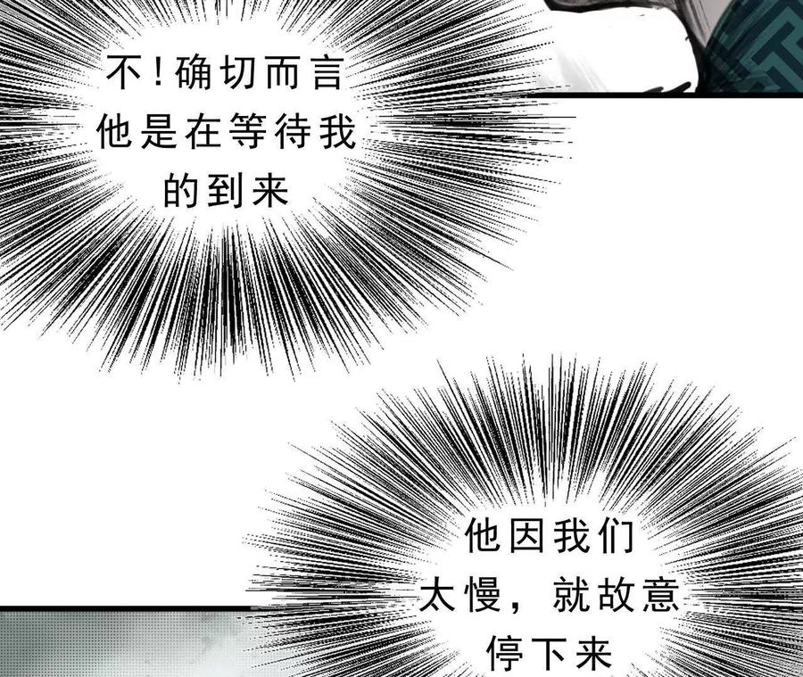 第243页