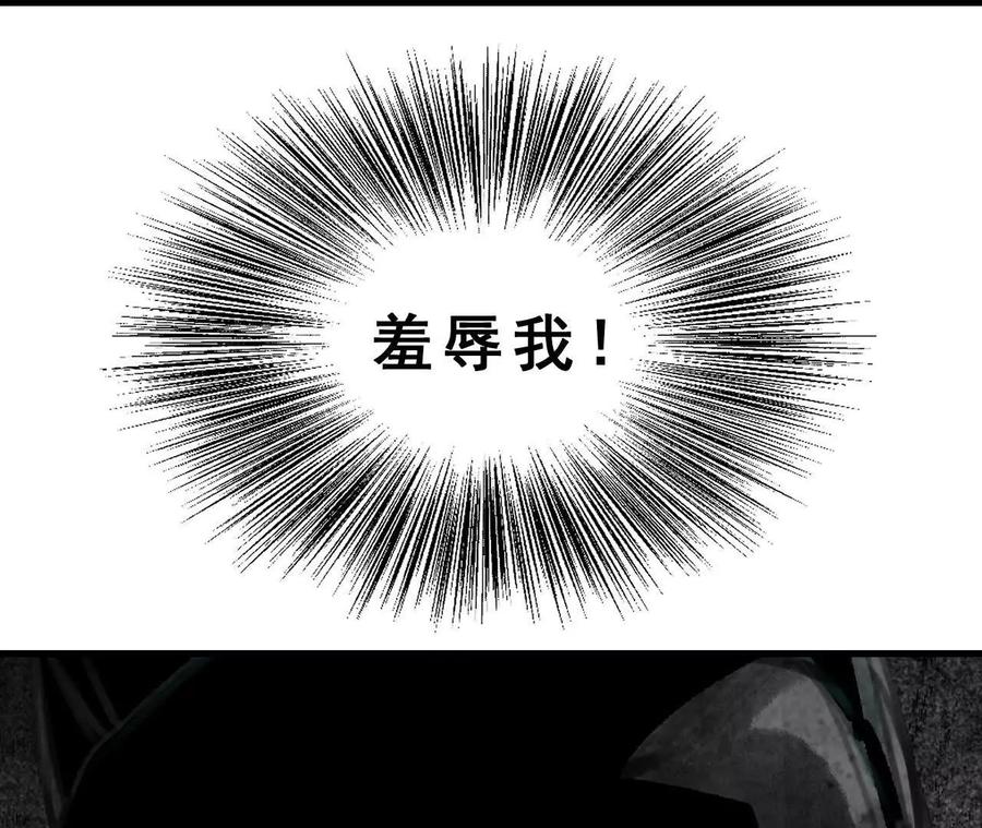 第247页