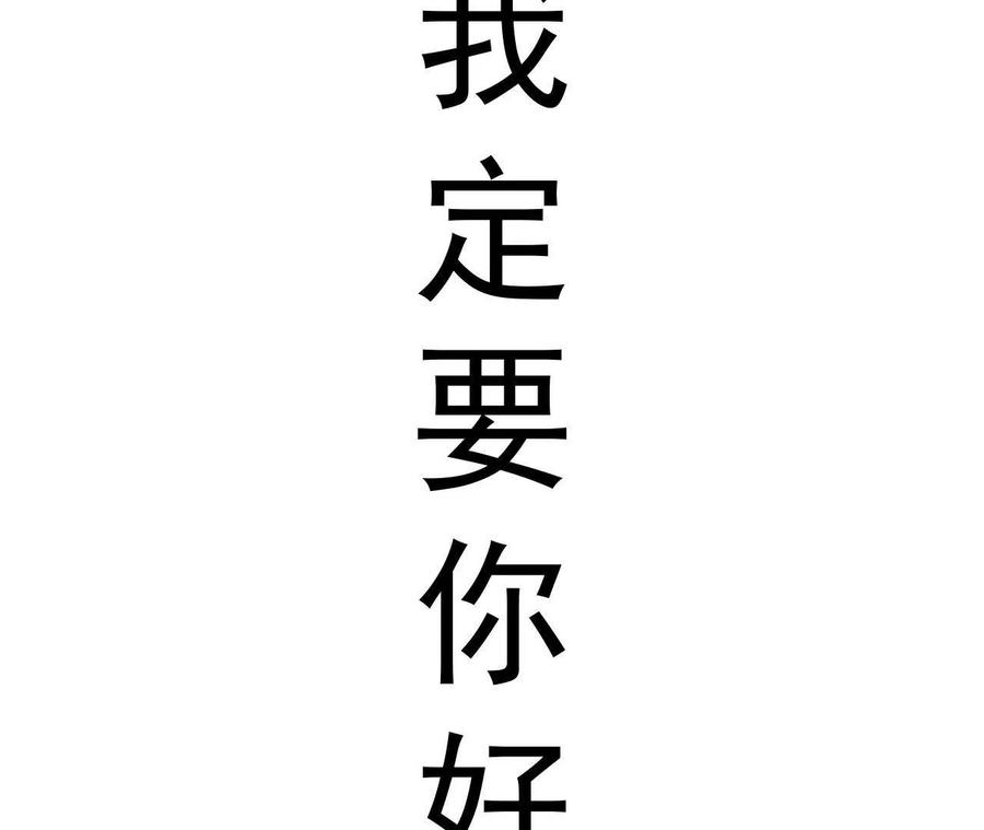 第253页