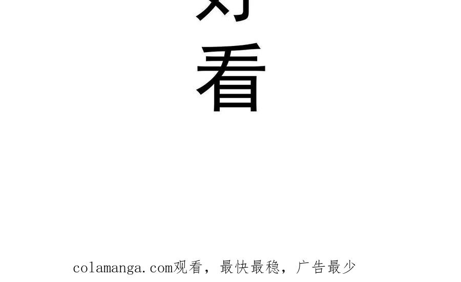 第255页