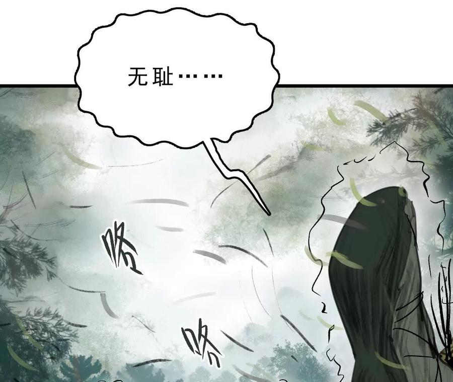 第191页
