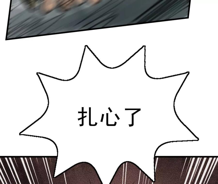 第211页