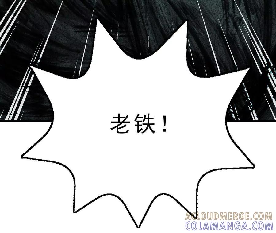 第217页