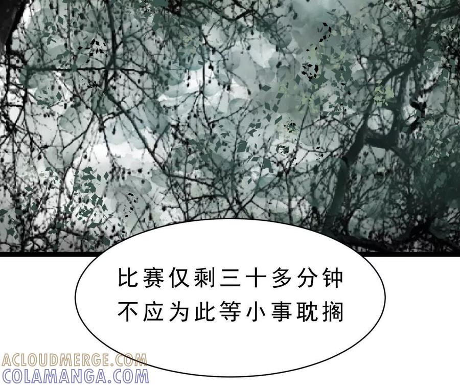 第185页