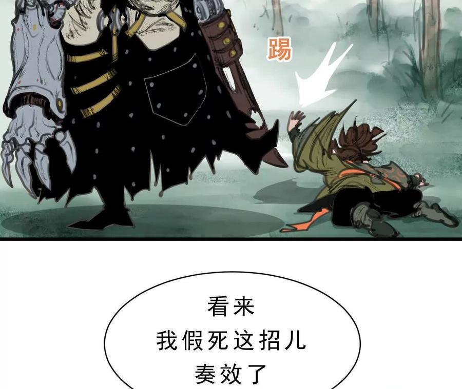 第213页