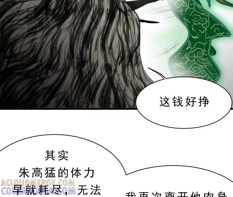 第217页