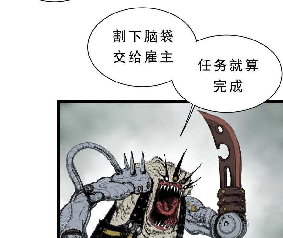 第221页
