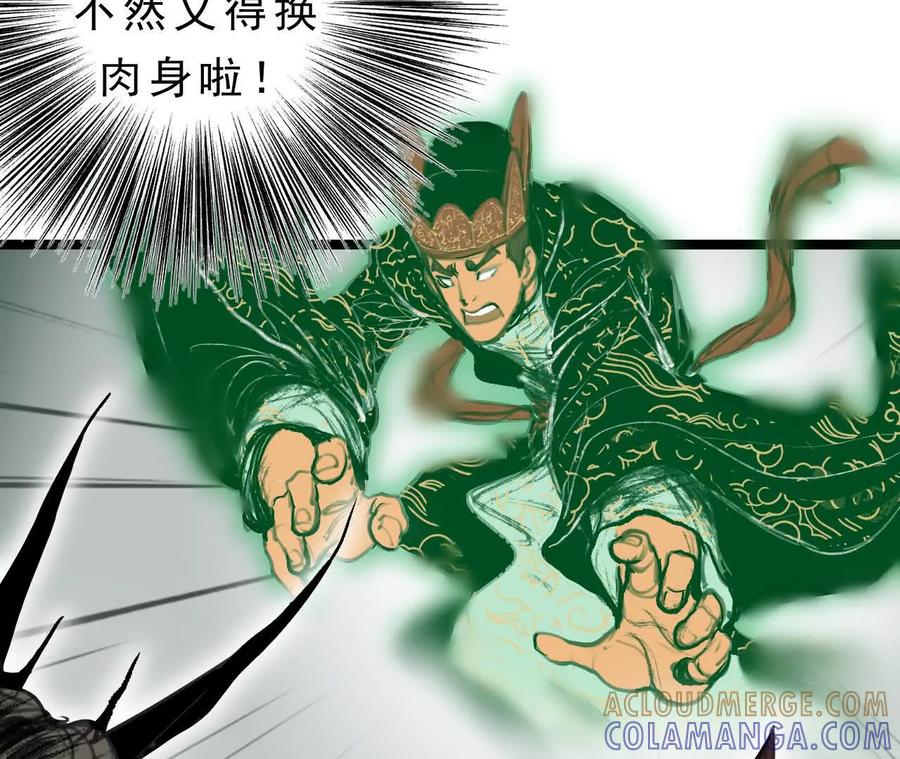 第225页