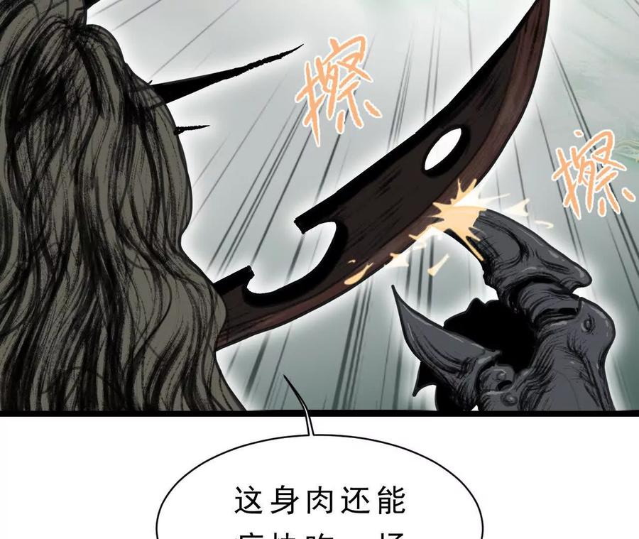 第227页