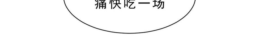 第229页