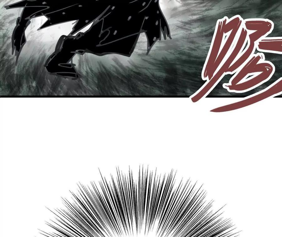 第237页