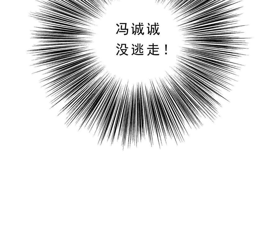 第239页