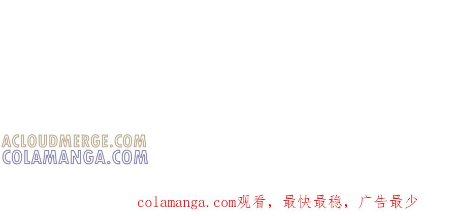 第241页