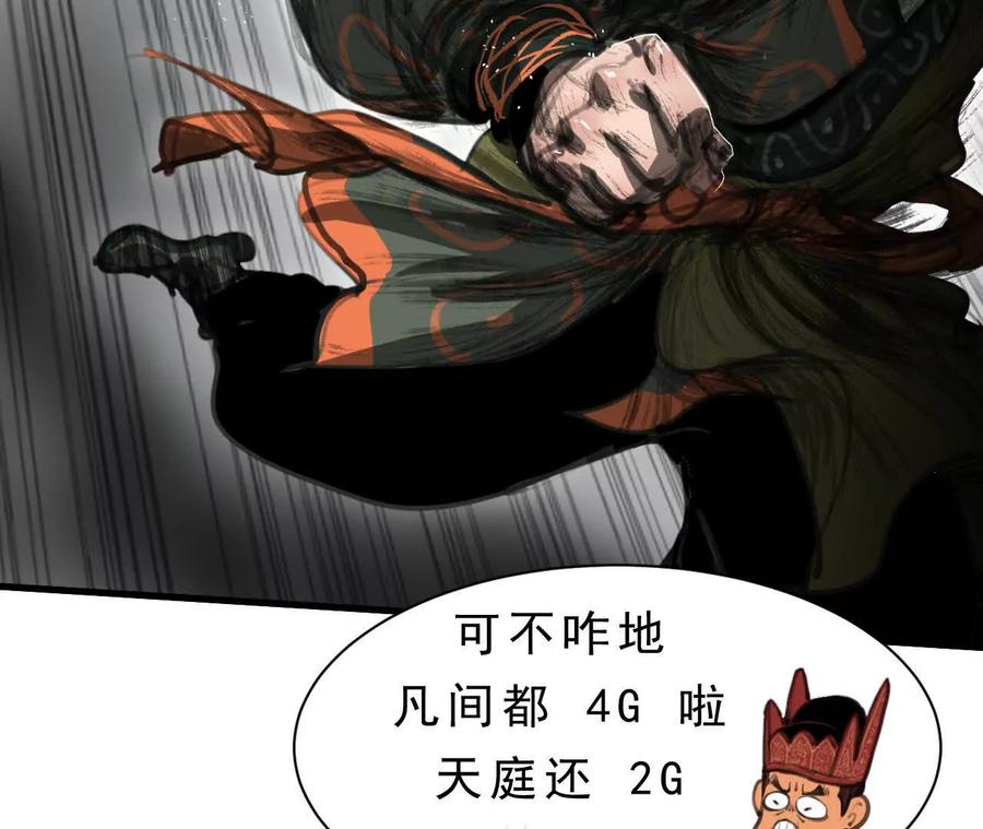 第187页