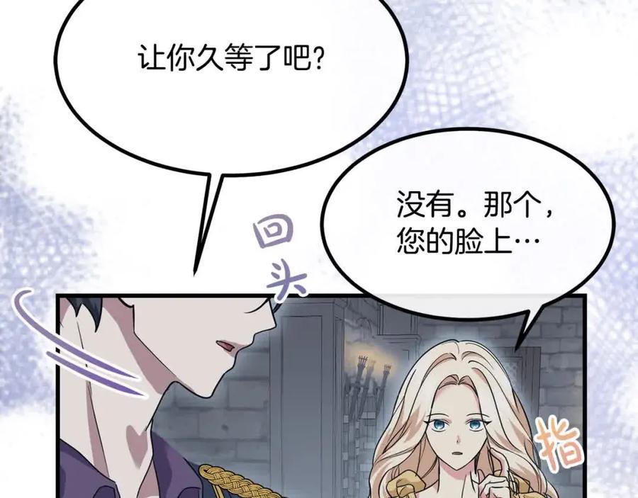 第203页