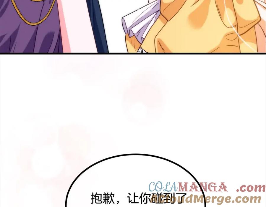第209页