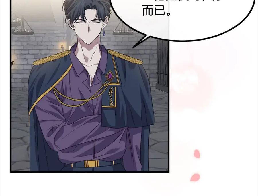 第212页