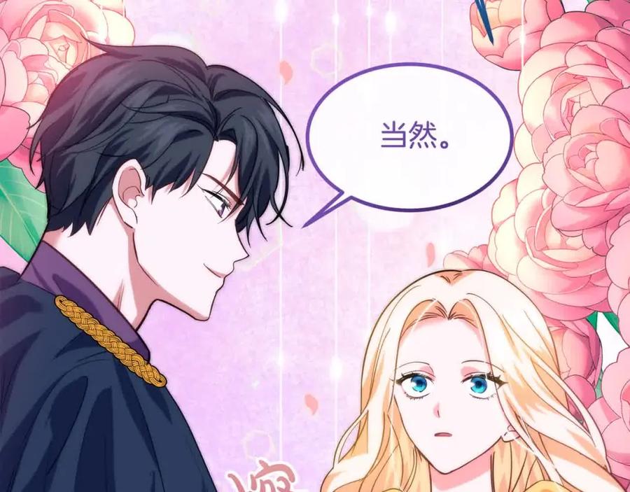 第215页
