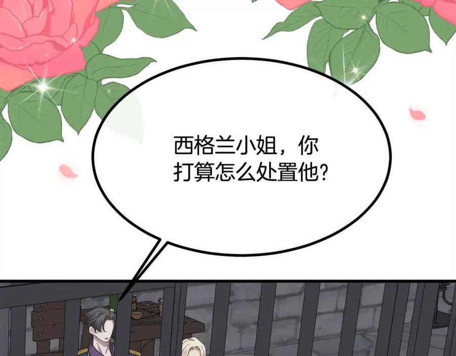 第218页