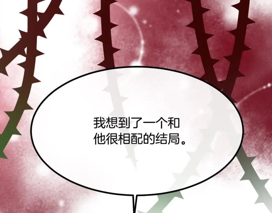 第220页
