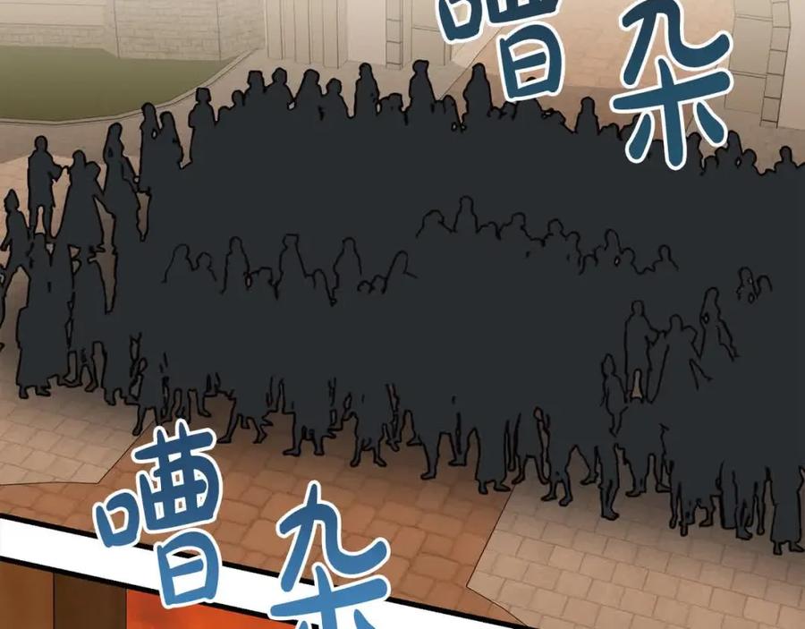 第230页