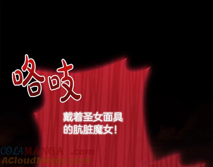 第237页