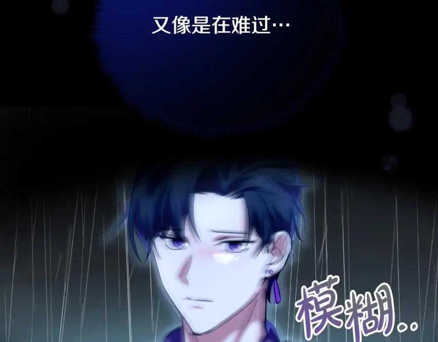 第191页