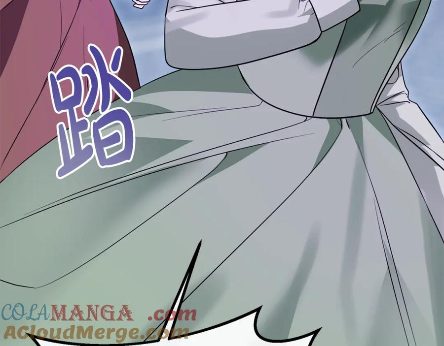 第192页