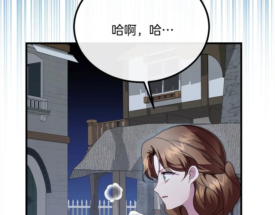 第203页