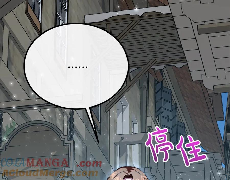 第208页