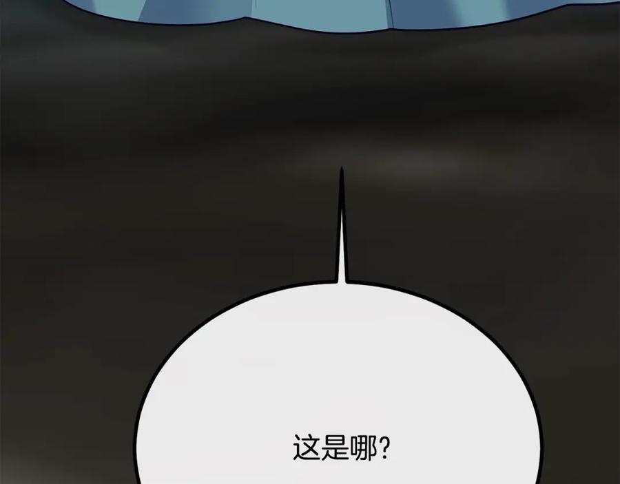 第211页