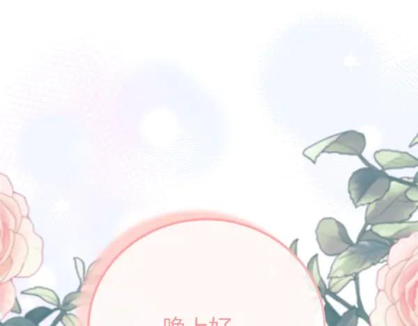 第196页
