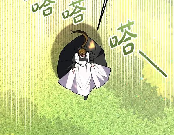 第220页