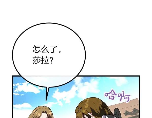 第223页
