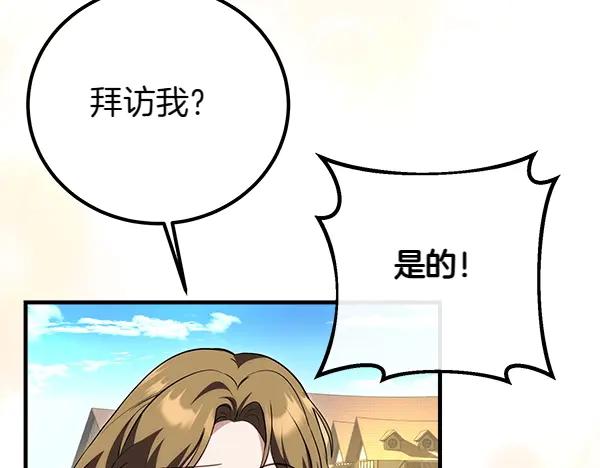 第226页