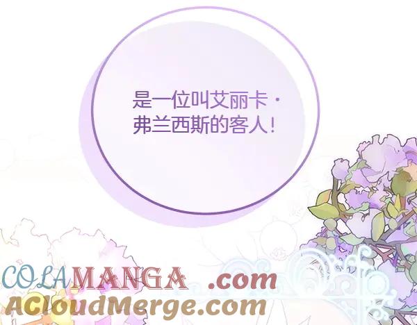 第229页
