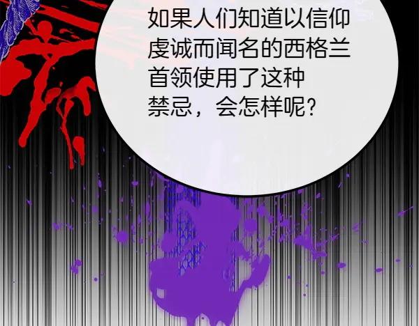 第215页