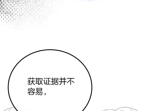 第220页
