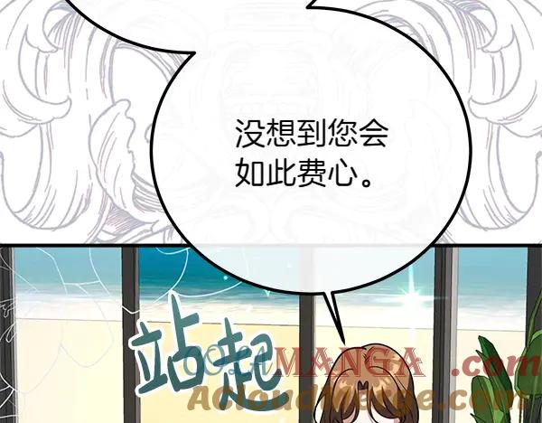 第221页