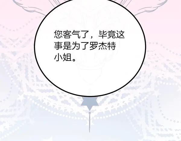 第224页